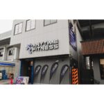エニタイムフィットネス 京都駅八条口店