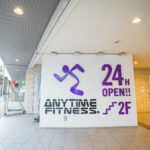 エニタイムフィットネス 山科店