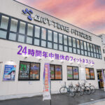 エニタイムフィットネス 都島本通店