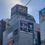 エニタイムフィットネス 堺東駅前店
