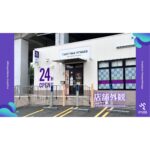エニタイムフィットネス 御影店