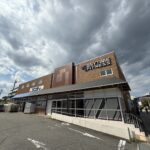 エニタイムフィットネス 中山寺店