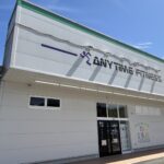 エニタイムフィットネス 奈良富雄店