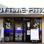 エニタイムフィットネス 広島曙店