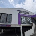 エニタイムフィットネス 広島廿日市店
