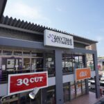 エニタイムフィットネス コスパ新下関店