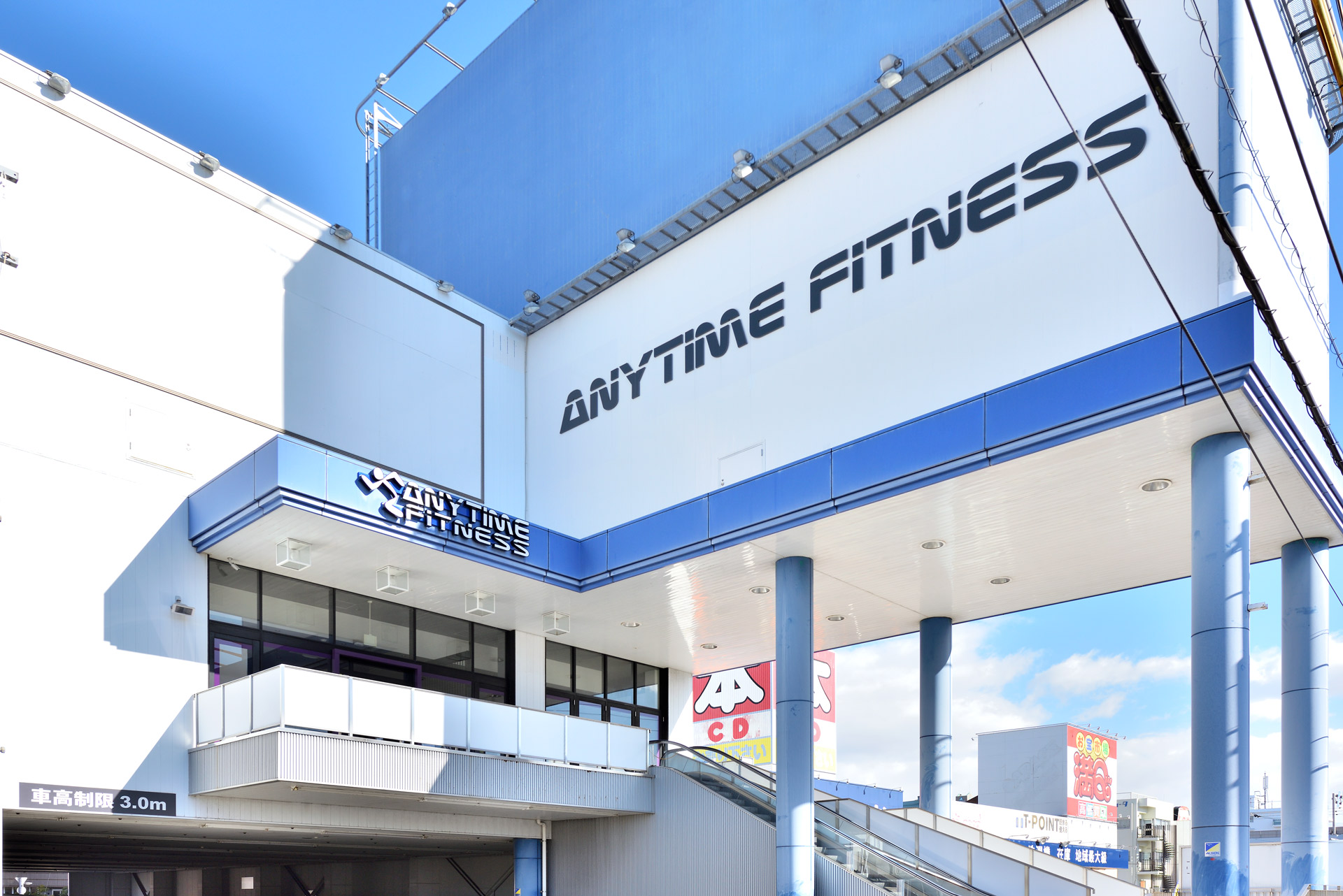 エニタイムフィットネス 高知葛島店の店舗写真