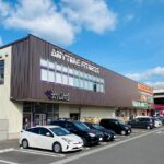エニタイムフィットネス 小倉西港店