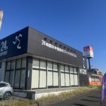 エニタイムフィットネス 小倉東店