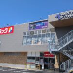 エニタイムフィットネス 干隈店