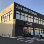 エニタイムフィットネス 日向都町店