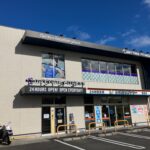 エニタイムフィットネス 鹿屋店