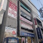 阪急茨木市駅前