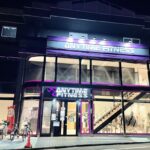 エニタイムフィットネス 川口元郷店