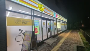 chocoZAP 吹田寿の店舗写真