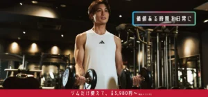 JOYFIT24 JR吹田の店舗写真