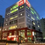 コナミスポーツクラブ 磯子