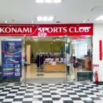 コナミスポーツクラブ 橋本