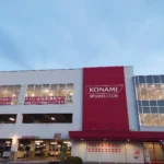 コナミスポーツクラブ 東岸和田