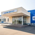 セントラルフィットネスクラブ24 恵み野