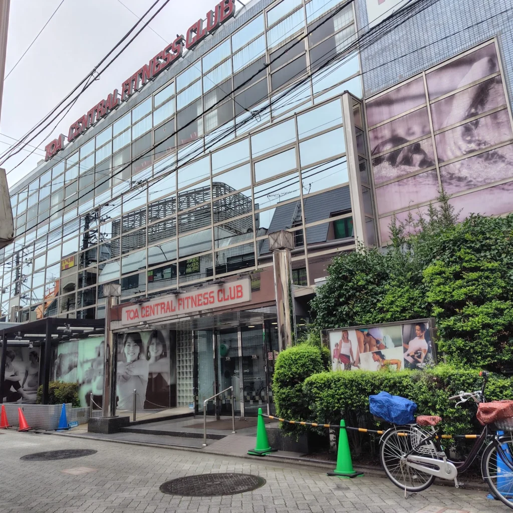 セントラルスポーツ トーアセントラルフィットネスクラブ 阿佐谷の店舗写真