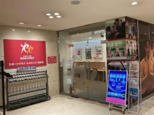 スポーツクラブ＆サウナスパ ルネサンス 光が丘の店舗写真