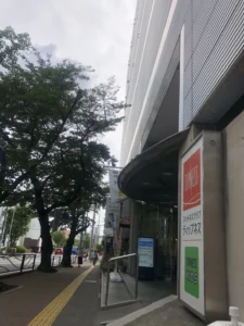 ティップネス 宮崎台店の店舗写真