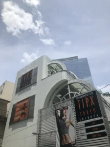 ティップネス TIP.X TOKYO渋谷の店舗写真