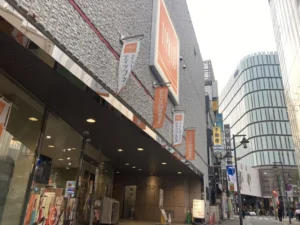 ティップネス 吉祥寺店の店舗写真