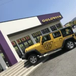 ゴールドジム 飯塚福岡店［のがみサテライト、馬場山サテライト］（フランチャイズ店）