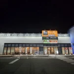 FiT24 本庄東店