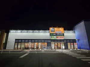 FiT24 本庄東店の店舗写真