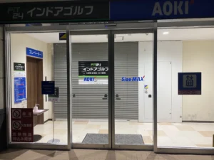FiT24 インドアゴルフ調布店の店舗写真