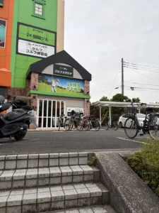 FiT24 ゴルフスタジオ横浜北山田店の店舗写真
