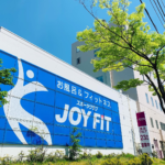 JOYFITイオン県央