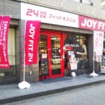 JOYFIT24 江坂