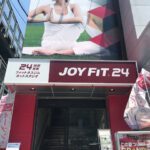 JOYFIT24 茨木真砂