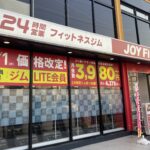 JOYFIT24 なかもず