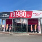 JOYFIT24 いわき内郷