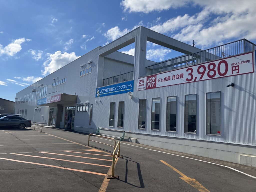 JOYFIT24 函館海岸町の店舗写真