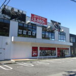 JOYFIT24 いわき鹿島