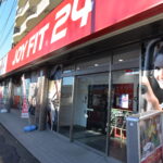 JOYFIT24 南与野