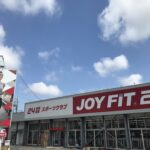 JOYFIT24 新所沢