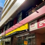 JOYFIT24 西巣鴨