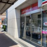 JOYFIT24 新三河島