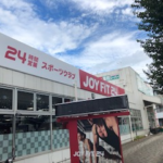 JOYFIT24 ふじみ野