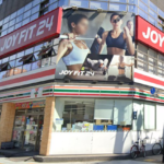 JOYFIT24 浅草橋