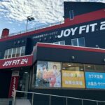 JOYFIT24 新潟青山