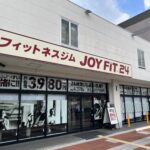 JOYFIT24 京都桂西