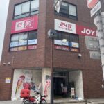 JOYFIT24 南森町